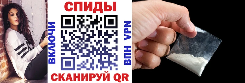 АМФ VHQ Вяземский