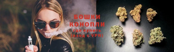 MDMA Балабаново