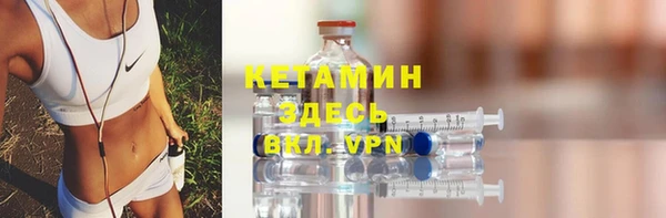 ПСИЛОЦИБИНОВЫЕ ГРИБЫ Балахна