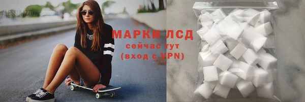 MDMA Балабаново