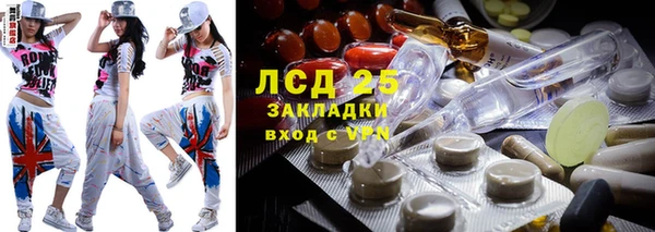 MDMA Балабаново